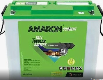 Amaron AAM-CR-AR200TT54 200 AH